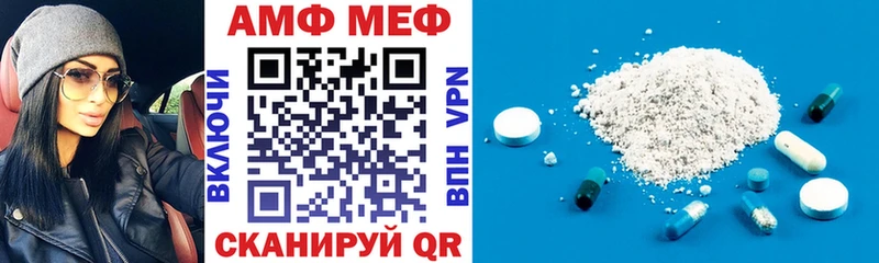 АМФ 98% Циолковский