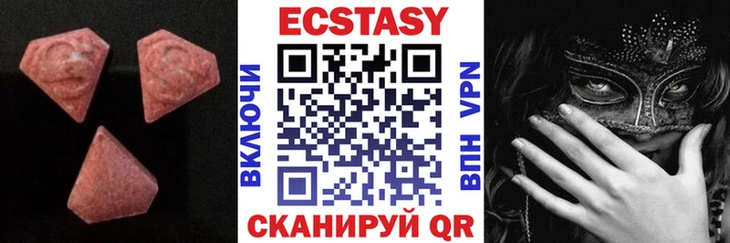 ОМГ ОМГ ТОР  Циолковский  Экстази бентли 