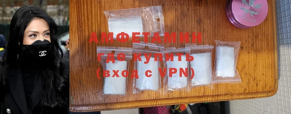 apvp Мегион