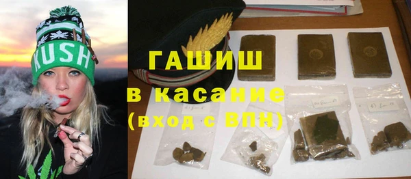 apvp Мегион