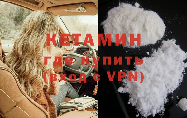 apvp Мегион