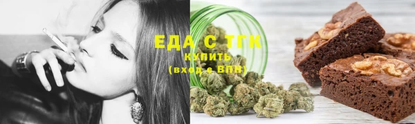 гашик Медвежьегорск