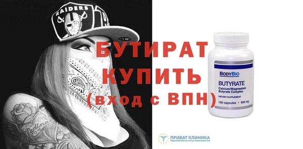 гашик Медвежьегорск