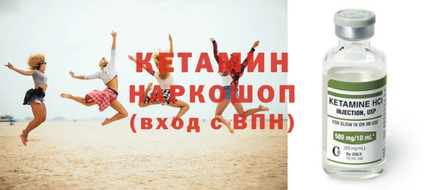 гашик Медвежьегорск