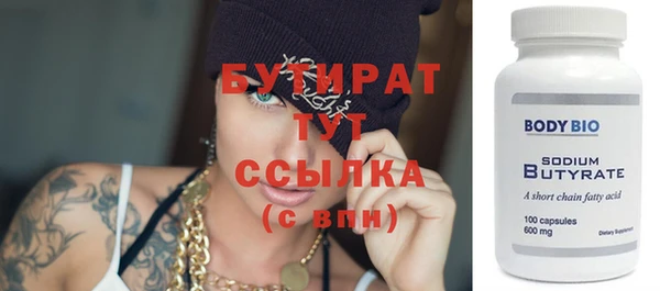 гашик Медвежьегорск