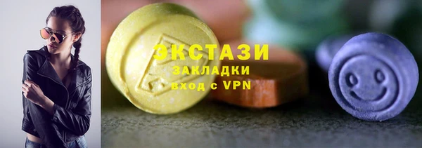 меф Алапаевск