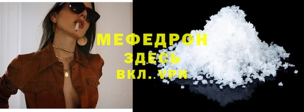 гашик Медвежьегорск