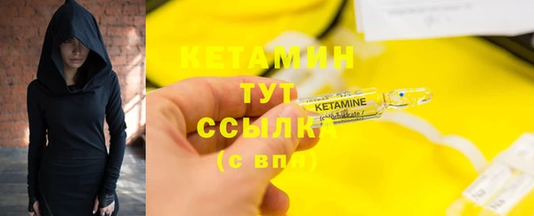 гашик Медвежьегорск