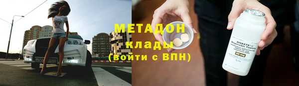 2c-b Аксай