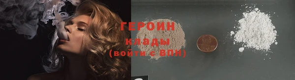 apvp Мегион