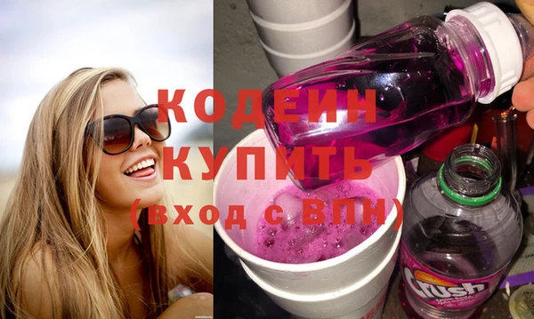гашик Медвежьегорск