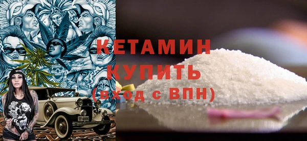 мефедрон VHQ Алагир