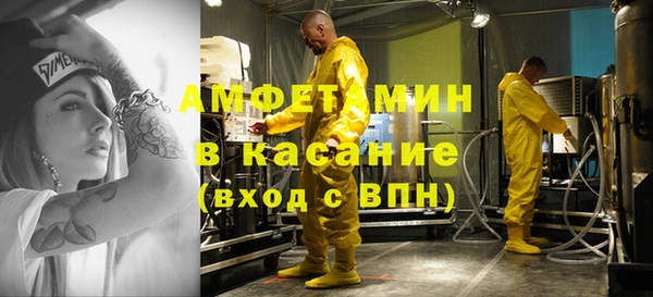 мефедрон VHQ Алагир