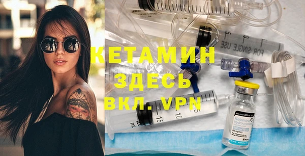 гашик Медвежьегорск