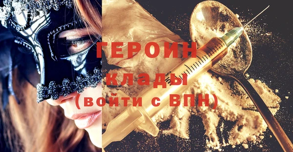 apvp Мегион