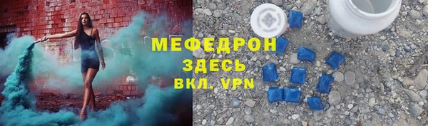 гашик Медвежьегорск