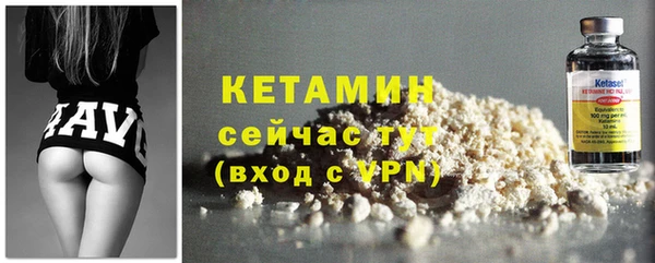 apvp Мегион